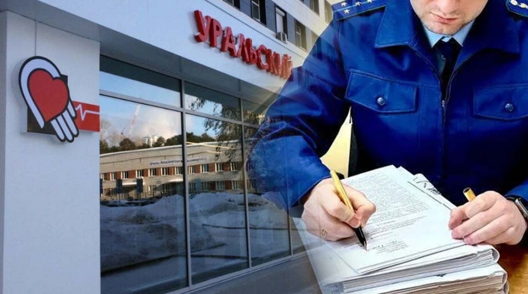 � ������� � ���������� ���������� ��������� ����������� �������� ��������� ���� - ��������� ����