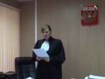 Сайт верхнепышминского городского суда свердловской области