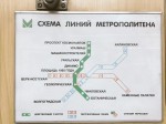 Метро геологическая екатеринбург карта