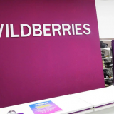 Wildberries 21. Wildberries Советская Минеральные.