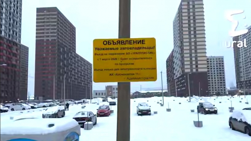 ������ �� "�����������" � ������������� ����������� � �������� �������  - ��������� ����