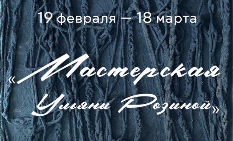 ��������� �������� ��������� � ������������� - ��������� ����