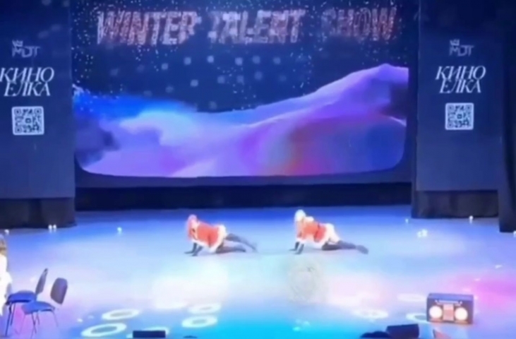 ������ �� �����!� - ������� �� ������� ���� � ������ ������ - ��������� ����