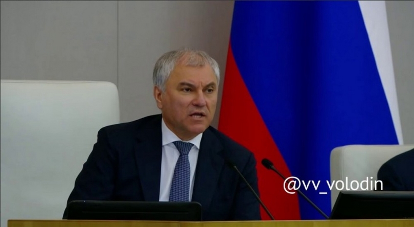 Госдума усилит защиту подростков от мошенников: планируется ограничить доступ к банковским картам - ВЕДОМОСТИ Урал - Новости Екатеринбурга и Свердловской области сегодня