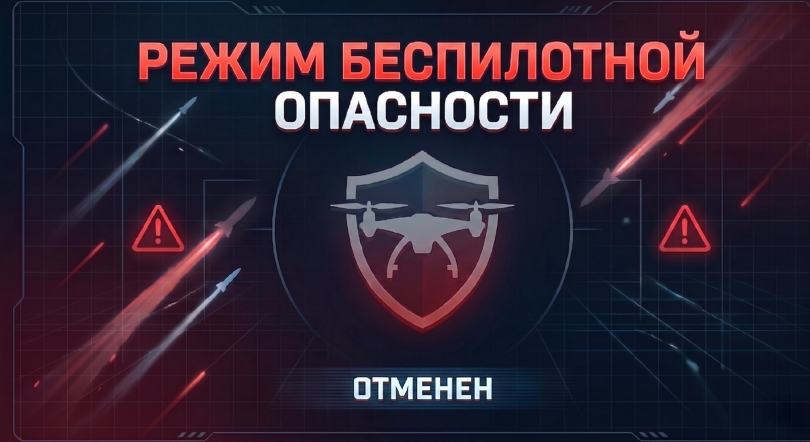 ������ ������� �� ����� ������ ���� � ������� - ��������� ����