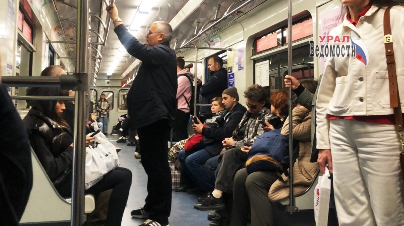 Екатеринбургское метро обновляет схемы: перспективные линии исключены - ВЕДОМОСТИ Урал - Новости Екатеринбурга и Свердловской области сегодня