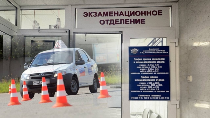 ���-��������� ������ ���������� �������� �� 7 ��� ������� - ��������� ����