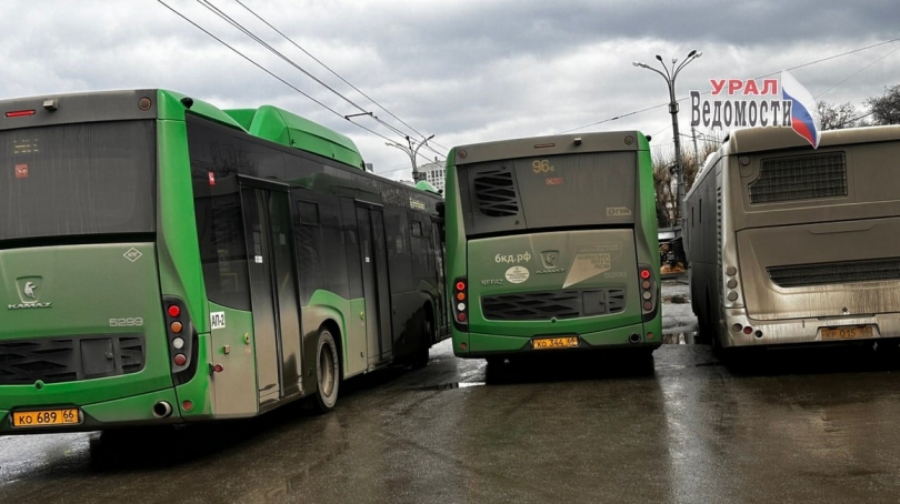 Екатеринбуржцы столкнулись с двойными списаниями при оплате проезда - ВЕДОМОСТИ Урал - Новости Екатеринбурга и Свердловской области сегодня