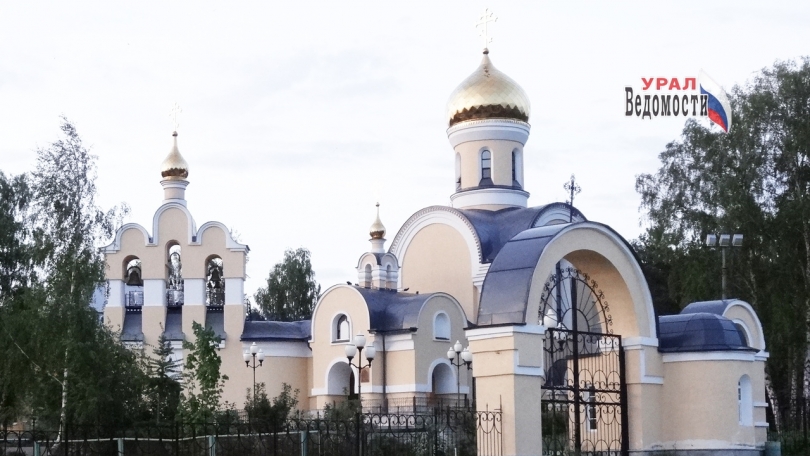 В Среднеуральске откроют стенд памяти участников СВО - ВЕДОМОСТИ Урал - Новости Екатеринбурга и Свердловской области сегодня