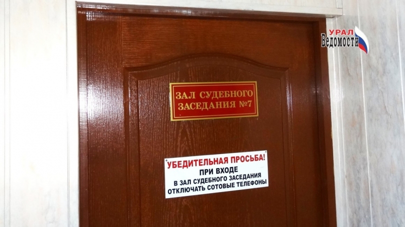 Уральские таможенники раскрыли преступную схему уклонения от уплаты таможенных платежей на миллионы рублей - ВЕДОМОСТИ Урал - Новости Екатеринбурга и Свердловской области сегодня
