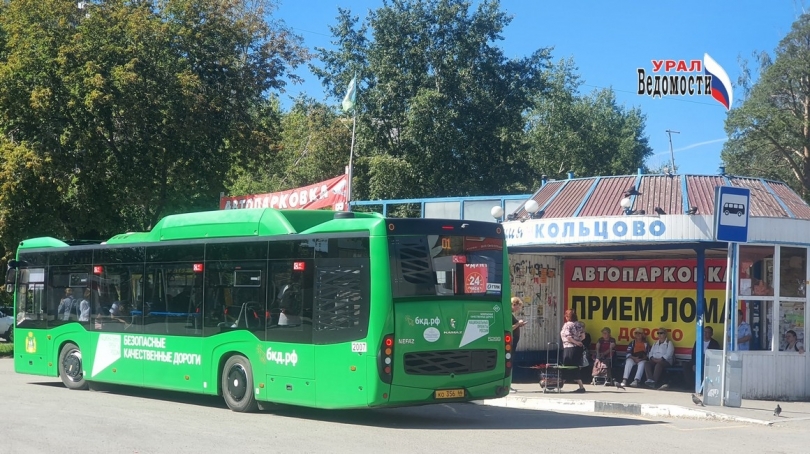 На дорогах Свердловской области появятся 330 новых автобусов  - ВЕДОМОСТИ Урал - Новости Екатеринбурга и Свердловской области сегодня