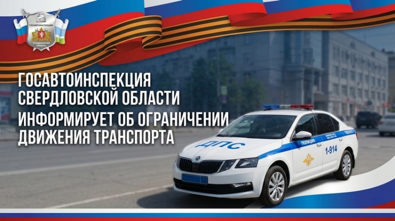 �� ������ ������� ������������ ������� ��������� �������� 8 � 9 ��� - ��������� ����