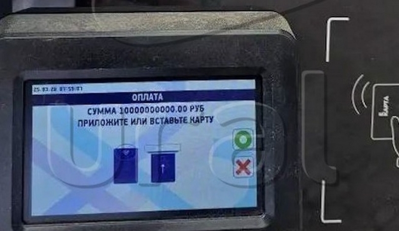 �� 20 ����� �������� � ������������� �������� �������� 10 ���������� - ��������� ����