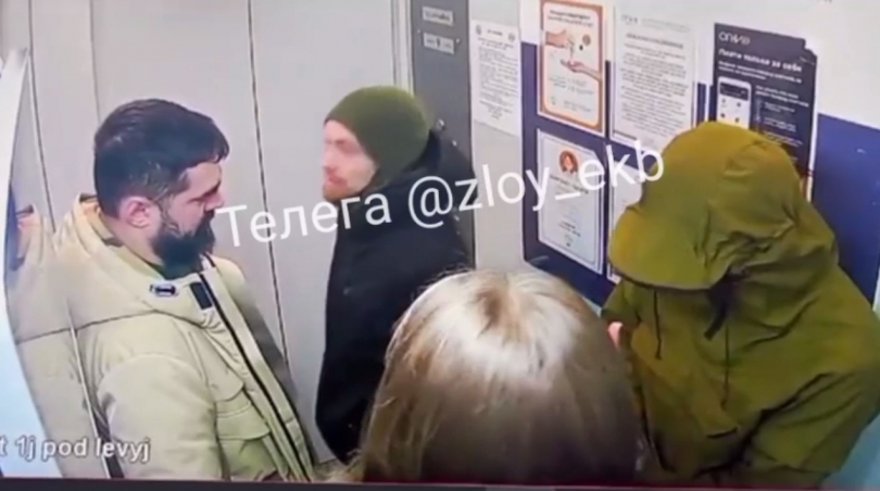 Охранник получил ножевое ранение в ходе конфликта с жильцами многоквартирного дома в Екатеринбурге - ВЕДОМОСТИ Урал - Новости Екатеринбурга и Свердловской области сегодня