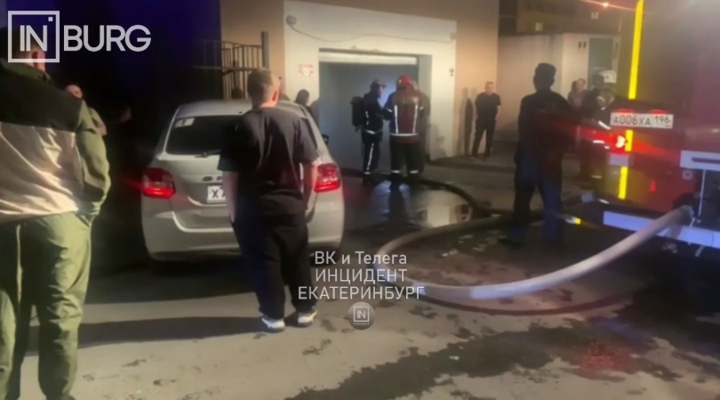 Автомобиль сгорел в паркинге Екатеринбурга: что произошло? - ВЕДОМОСТИ Урал - Новости Екатеринбурга и Свердловской области сегодня