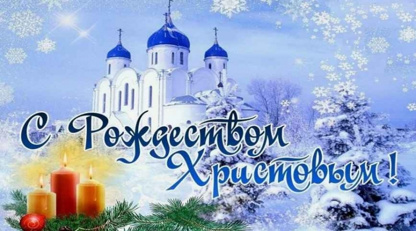 ����, ����� � ���������: � ���������� ���������! - ��������� ����