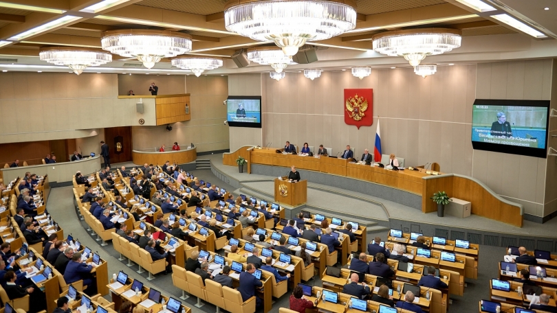 Российское образование ждут изменения: единые учебники и переподготовка учителей - ВЕДОМОСТИ Урал - Новости Екатеринбурга и Свердловской области сегодня
