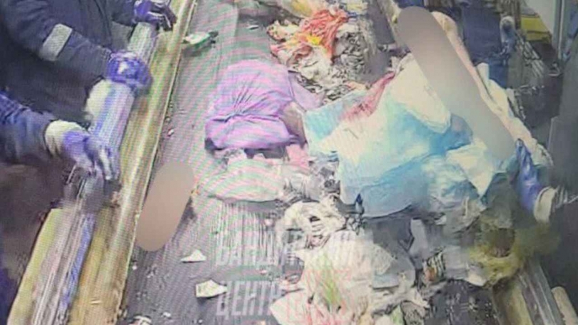 � ������ ������ �� ���������������� ����� ������������ ���� - ��������� ����