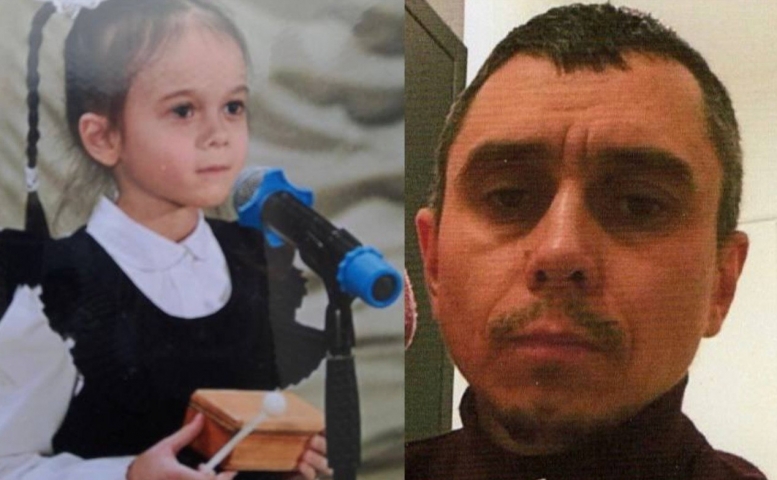 �������� ���� 7-������ �������, ������� ������ ���� � ������������� - ��������� ����