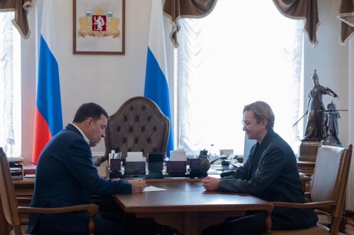 Светлана Тренихина утверждена в должности министра образования Свердловской области - ВЕДОМОСТИ Урал - Новости Екатеринбурга и Свердловской области сегодня