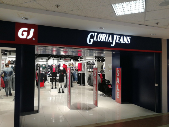   Gloria Jeans     -   -      