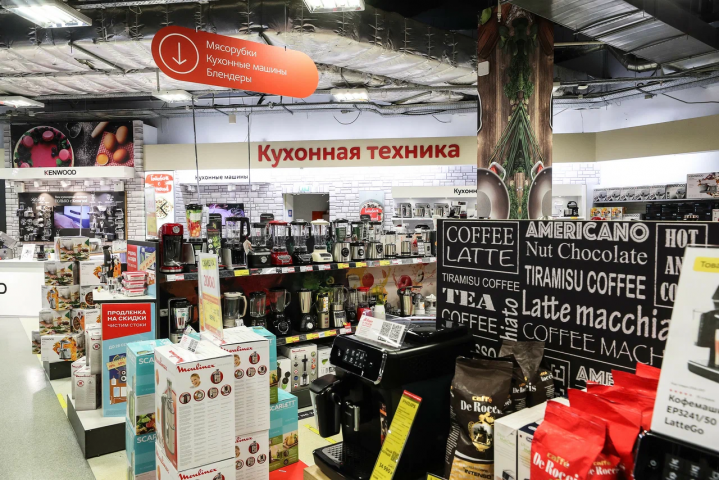 В России появился сервис заказа дорогой техники из-за рубежа - ВЕДОМОСТИ Урал - Новости Екатеринбурга и Свердловской области сегодня