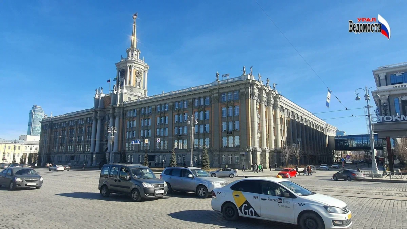 Мэрия Екатеринбурга пересмотрит проекты реновации ветхого жилья - ВЕДОМОСТИ Урал - Новости Екатеринбурга и Свердловской области сегодня