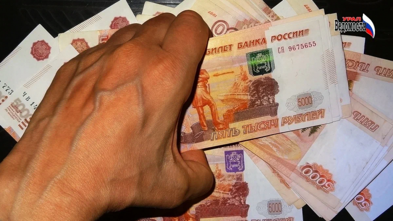 Мошенники придумали новый способ обмана по телефону - ВЕДОМОСТИ Урал - Новости Екатеринбурга и Свердловской области сегодня