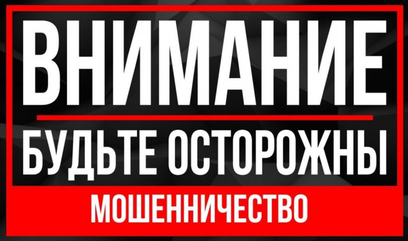 В Свердловской области  участились случаи мошенничества, когда аферисты выдают себя за врачей - ВЕДОМОСТИ Урал - Новости Екатеринбурга и Свердловской области сегодня