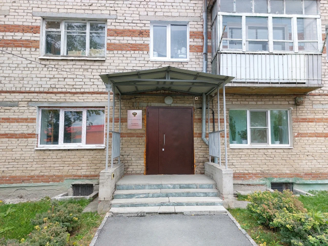 Бывший директор школы в Березовском пойдет под суд за подделку диплома и хищение бюджетных средств - ВЕДОМОСТИ Урал - Новости Екатеринбурга и Свердловской области сегодня
