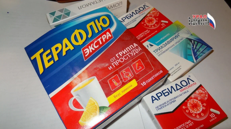 Школьница в одном из регионов УрФО попала в больницу после самолечения таблетками - ВЕДОМОСТИ Урал - Новости Екатеринбурга и Свердловской области сегодня