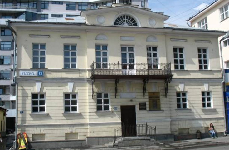 В Екатеринбурге восстановят исторический особняк XIX века - ВЕДОМОСТИ Урал - Новости Екатеринбурга и Свердловской области сегодня