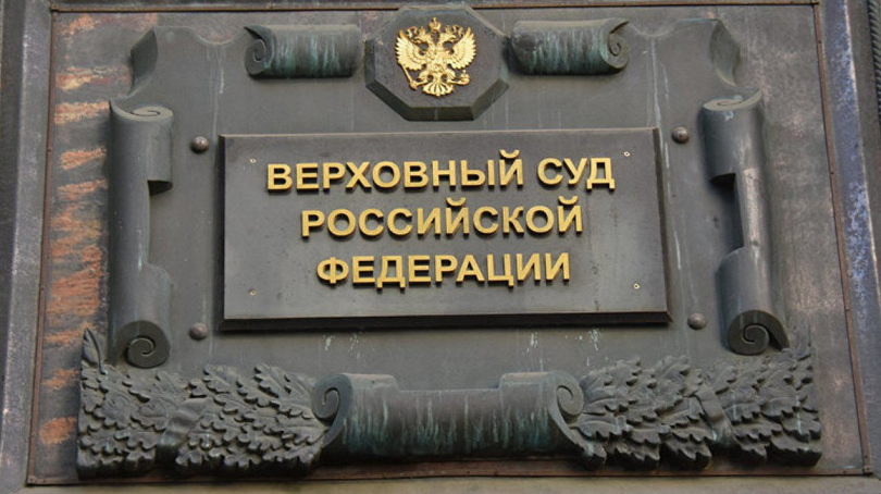 Верховный суд подтвердил, что мак и его семена являются наркотиками - ВЕДОМОСТИ Урал - Новости Екатеринбурга и Свердловской области сегодня
