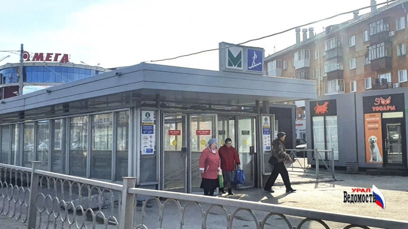 Вторая ветка метро в Екатеринбурге ждет федерального финансирования - Новости Свердловской области — последние события в Екатеринбурге и области