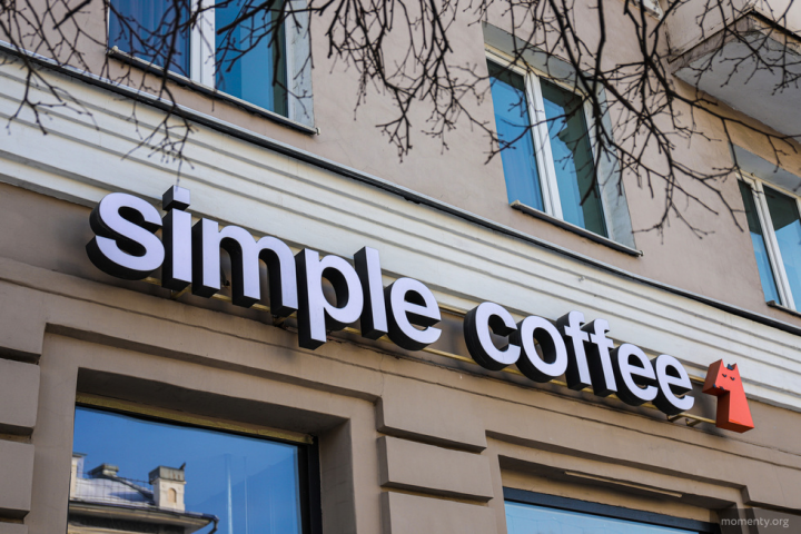   Simple Coffee     -   -      