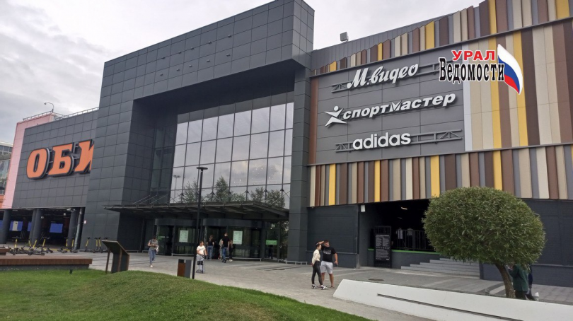В Екатеринбурге начнется строительство второй очереди торгового центра “Мега” - ВЕДОМОСТИ Урал - Новости Екатеринбурга и Свердловской области сегодня