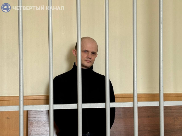 Суд рассмотрит дело екатеринбуржца, который убил отчима своей дочери - ВЕДОМОСТИ Урал - Новости Екатеринбурга и Свердловской области сегодня