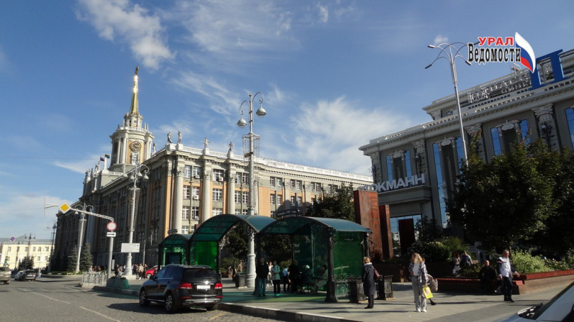 Полная подробная программа празднования Дня города в Екатеринбурге - ВЕДОМОСТИ Урал - Новости Екатеринбурга и Свердловской области сегодня