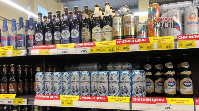 Россияне предпочитают пиво: продажи в четыре раза превышают остальные алкогольные напитки - ВЕДОМОСТИ Урал - Новости Екатеринбурга и Свердловской области сегодня