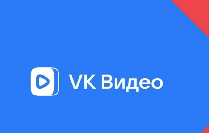 VK          -   -      