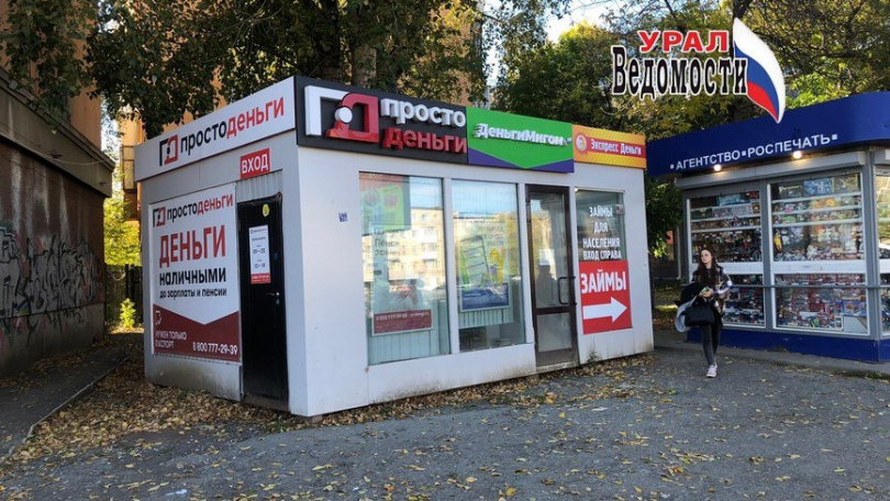 ������ � �������� � ������������� ����� ����� ��������� - ��������� ����