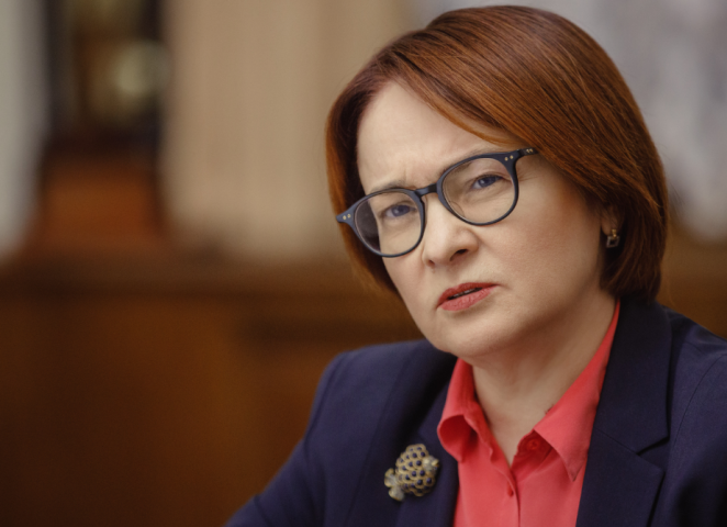 Эльвира Набиуллина: Мошенники находят новые способы обмана даже при усилении кибербезопасности - ВЕДОМОСТИ Урал - Новости Екатеринбурга и Свердловской области сегодня