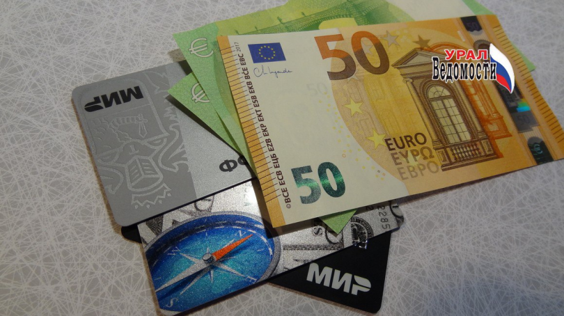 Mastercard � Visa ������������� ����������� ����������� � ������ - ��������� ����