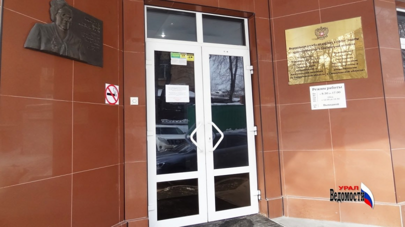 Антисанитария и нарушения в магазинах "Светофор" Свердловской области - ВЕДОМОСТИ Урал - Новости Екатеринбурга и Свердловской области сегодня