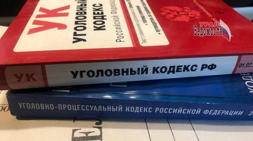 В Екатеринбурге местному жителю предъявлено обвинение в покушении на убийство двух человек - ВЕДОМОСТИ Урал - Новости Екатеринбурга и Свердловской области сегодня