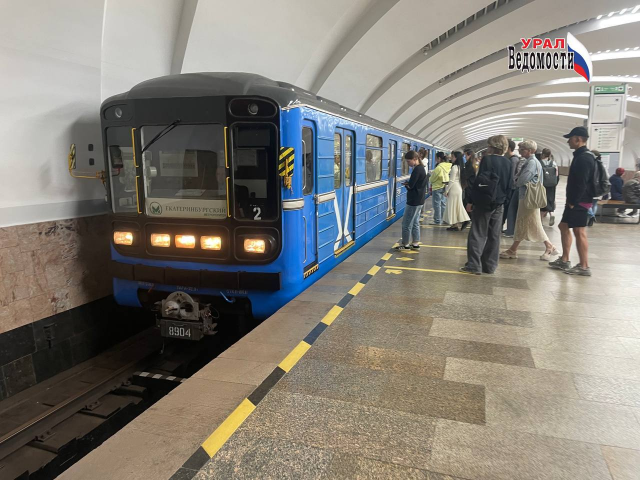 Метро Екатеринбурга может быть продлено до Академического района - ВЕДОМОСТИ Урал - Новости Екатеринбурга и Свердловской области сегодня