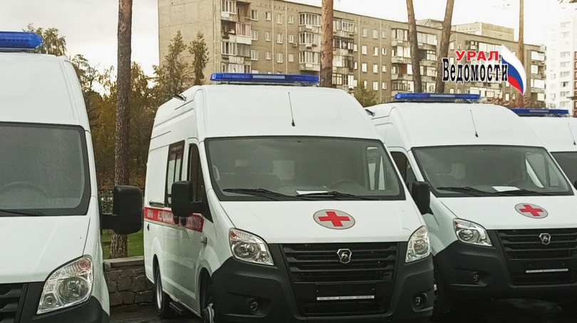 Екатеринбургская больница выплатит пациентке более полумиллиона рублей за некачественное лечение - ВЕДОМОСТИ Урал - Новости Екатеринбурга и Свердловской области сегодня