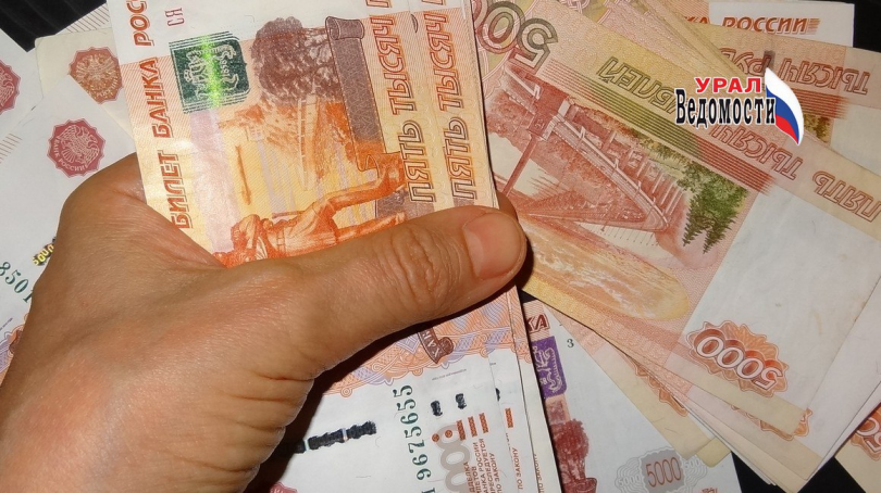 Суд обязал РЖД выплатить 4 миллиона рублей за смерть электромонтера - ВЕДОМОСТИ Урал - Новости Екатеринбурга и Свердловской области сегодня