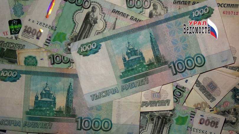Прокуратура Екатеринбурга защитила права семей участников СВО на выплаты - ВЕДОМОСТИ Урал - Новости Екатеринбурга и Свердловской области сегодня