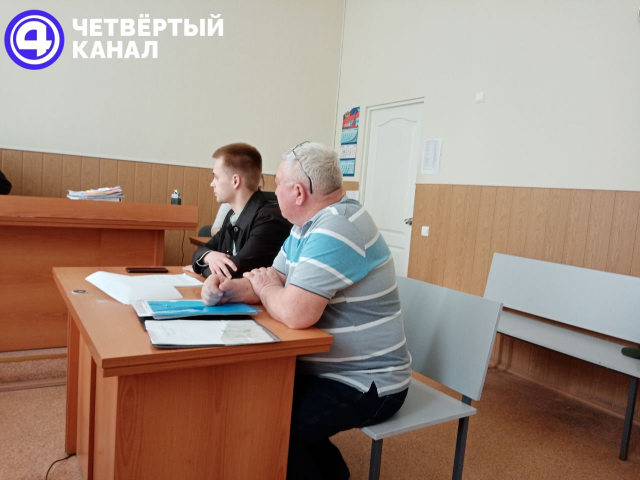 В Екатеринбурге судят турагента, обманувшего пенсионеров на 205 тысяч рублей - ВЕДОМОСТИ Урал - Новости Екатеринбурга и Свердловской области сегодня